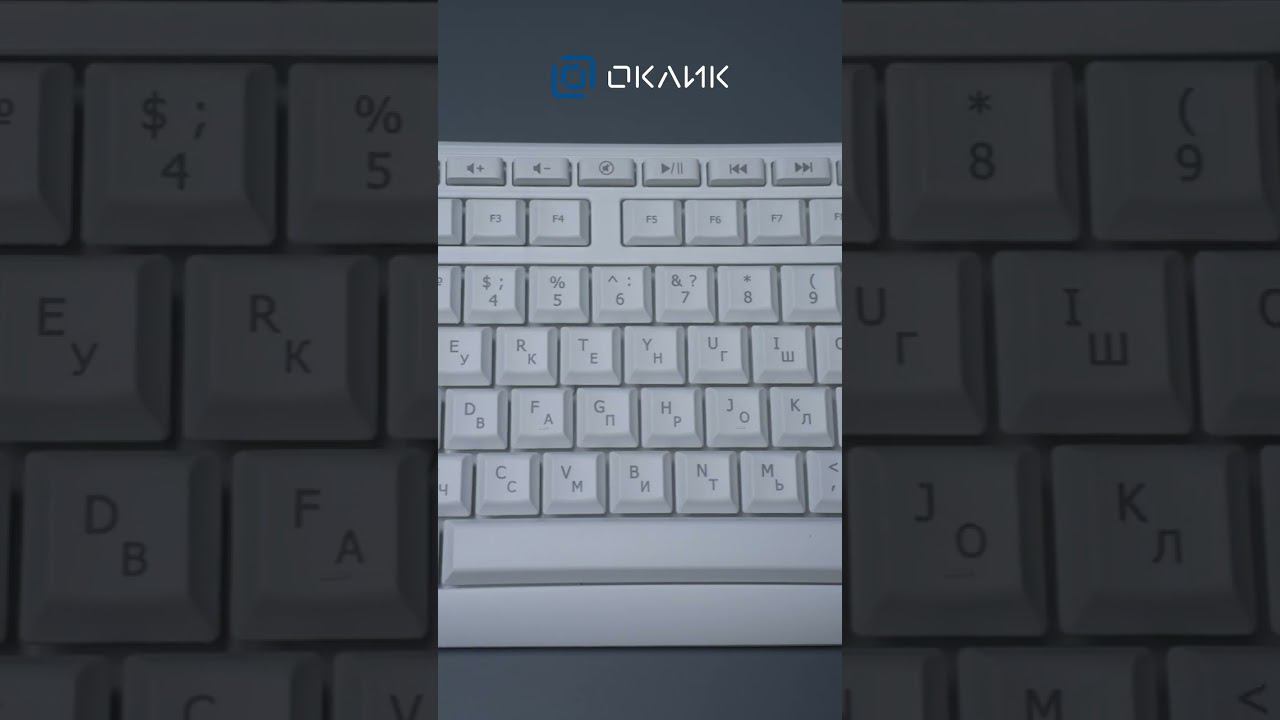 1875257 OKLICK Keyboard + mouse Окл S650 whw смотреть онлайн