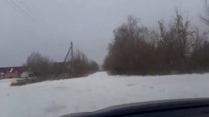 с. Санское