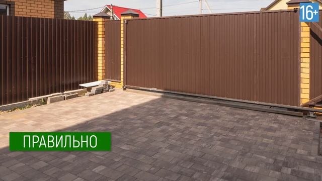 Ошибки укладки тротуарной плитки: рисунок плитки, швы между тротуарной плиткой. Школа мощения