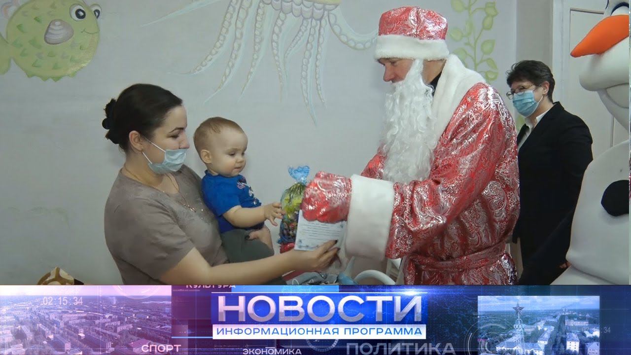 Депутаты Инты навестили юных интинцев в больнице.