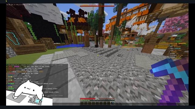 ГДЕ я смогу больше всего заработать на REALLYWORLD? Рыбалка? Шахта? Ферма? или Лес? смотреть онлайн