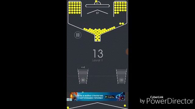 Играем в 100 мячей/100 balls смотреть онлайн