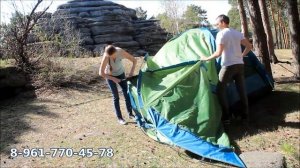 Палатка 4-х местная с кухней-шатром 2056