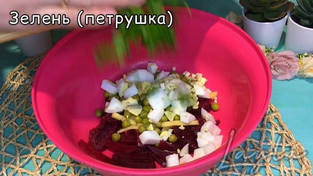 5 ОБАЛДЕННЫХ САЛАТОВ ИЗ СВЁКЛЫ / Полезно, Вкусно / Из Самых Доступных Продуктов / канал Лайла