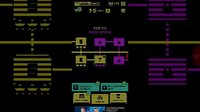 Мой вк и игры заходи! смотреть онлайн