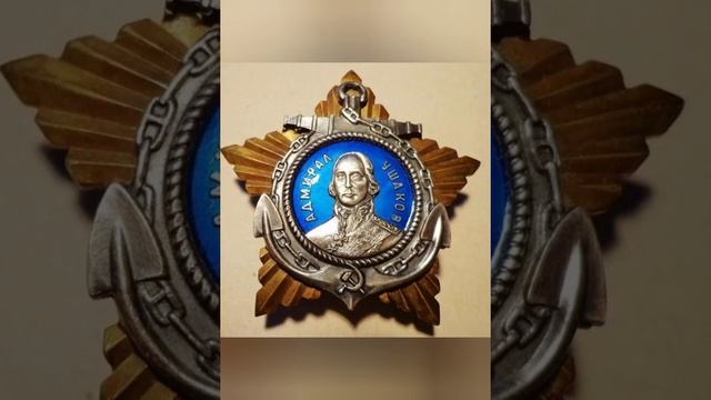 161 бригада подводных лодок Кольской флотилии разнородных сил Северного флота шеврон Полярный смотреть онлайн