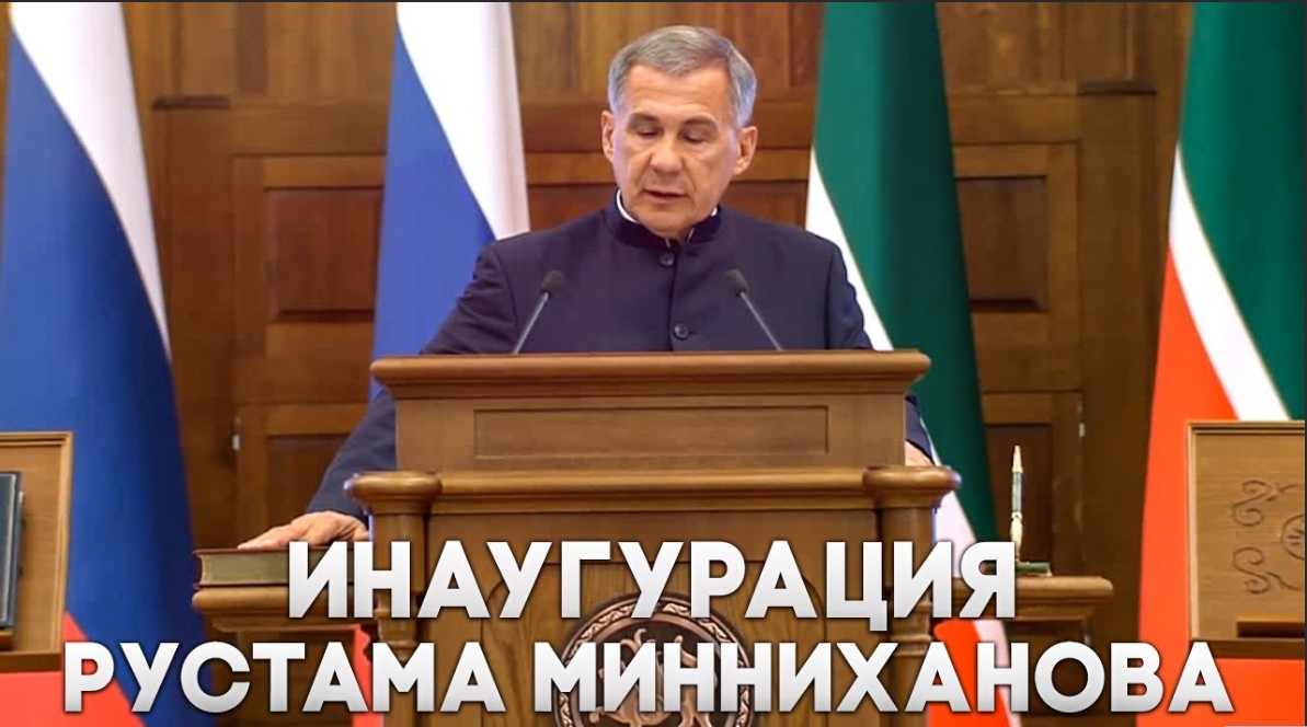 Видео обращение Ашрапова И.Ф. от 12.12.2023 на прямую линию с Президентом РФ Владимиром Путиным.