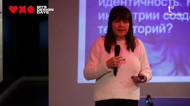 Будущее в креативных индустриях