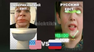 Do you speak English? English Vs Russia
