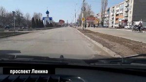 Центральные дороги, город Маркс. Ужас, центр города- это лицо города!!!