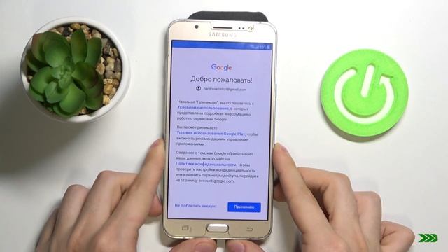 Полная первая настройка Samsung Galaxy J7 / Как настроить Samsung Galaxy J7