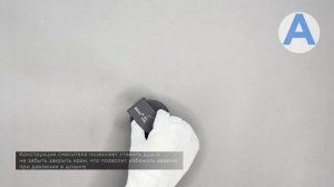 Смеситель для биде SAVOL S-FXQ001H