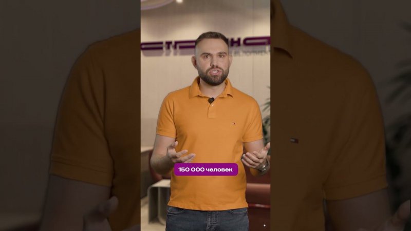 Что такое эскроу-счёт?