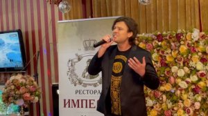 Прохор Шаляпин. Тебя обнимал.