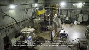 На ЧерМК запустили в работу участок по производству водораспылённых порошков