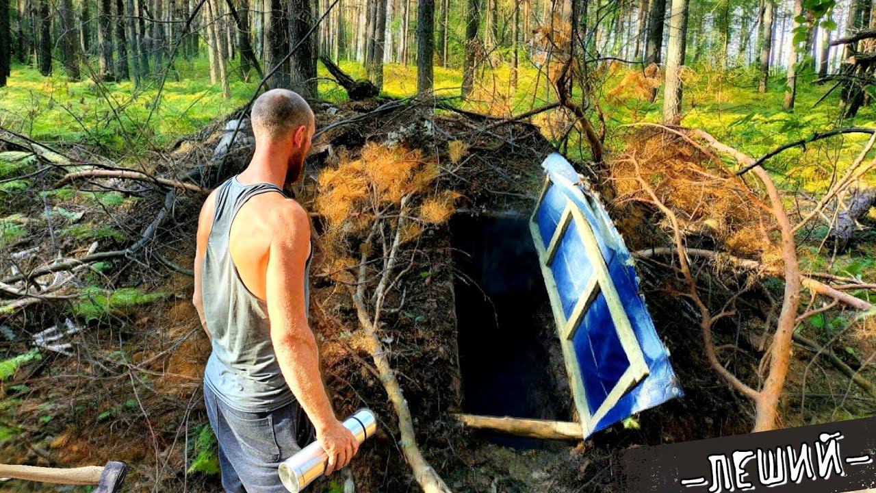 Самая скрытная ЗЕМЛЯНКА! НОЧЬ В ЛЕСУ!