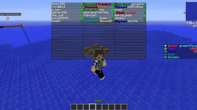 Решение проблемы с чёрным экраном смотреть онлайн