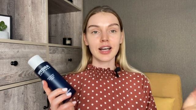 Как ухаживать за сухой кожей? #сухаякожа #сияющаякожа #уходзакожей