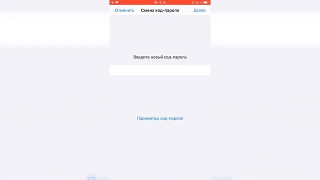 IPHONENI SIZ BILMAGAN SIRLI FUNKSIYALARI.АЙФОННИ СИРЛИ ФУНКСИЯЛАРИ