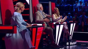 Голос дети 6. Слепые прослушивания. Микелла Абрамова