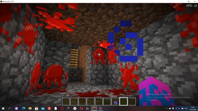 в моём доме происходит жесть!!! смотреть онлайн