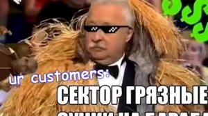 8-800-555-35-35 RYTP