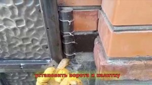 Ворота своими руками кованые изделия как сделать самому видео#2