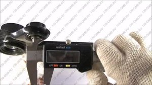 Кронштейн крепления второго амортизатора 4Т 139QMB - 10 колесо - обзор, замеры