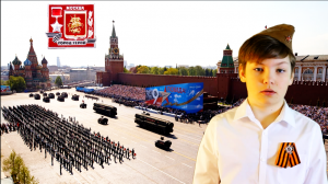 Подвигу , что совершил НАШ народ посвящается...