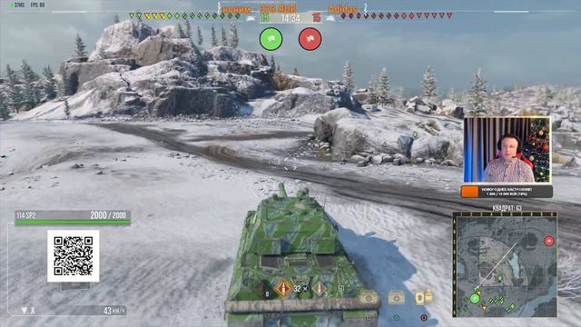 Официальный поздравительный стрим! WoT Console смотреть онлайн