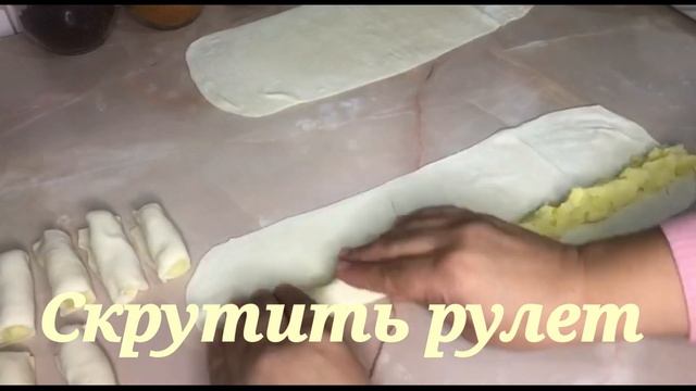 НОВИНКА!КАРТОШКА+ТЕСТО!Быстрый, вкусный завтрак.АВТОРСКИЙ РЕЦЕПТ!Пармак бёрек из слоеного тесто.