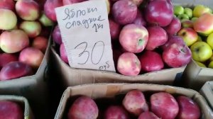 ОВОЩНОЙ ОПТОВЫЙ РЫНОК????/ПЯТИГОРСК