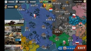 10 качественных конквестов. Мод "Steel Ambitions Mod" на World Conqueror 3.