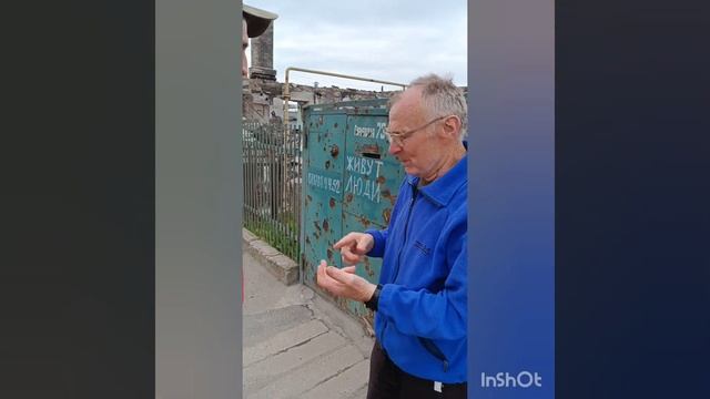 Мариуполь смотреть онлайн