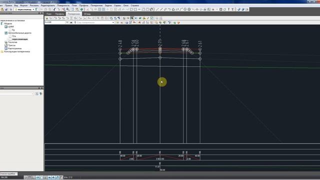 Проектирование пересечения в одном уровне (часть 1) смотреть онлайн