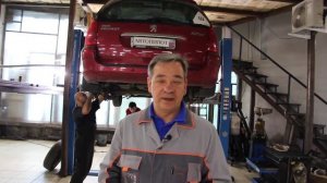 PEUGEOT 307 2006г бензин 1,6 литра АКПП пробег 60 тыс. Диагностика и ремонт электрооборудования