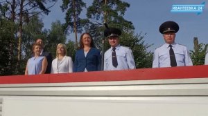 День "Флага России" в учебном центре ГИБДД Ивантеевки