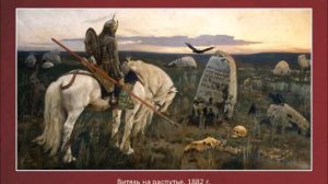 Иллюстрации к сказкам русских художников