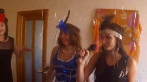 С ДНЁМ РОЖДЕНИЯ. Вечеринка в стиле: «ВЕЛИКИЙ ГЕТСБИ».