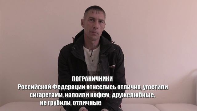 Недавно 23 жителя Харьковской области чудом спаслись от участившихся обстрелов со стороны ВСУ.