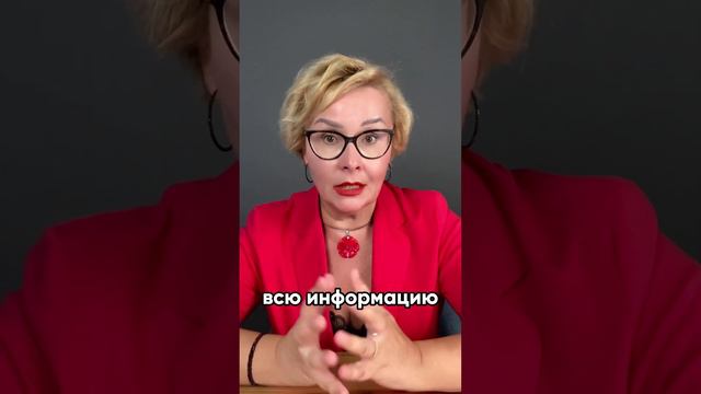 Муж смотрит на других #мужчинавмоейжизни  #отношениявпаре