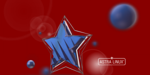 Astra Linux Special Edition 1.7 установка и новинки