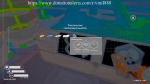 The Planet Crafter/ Обыск корабля в лавовом биоме