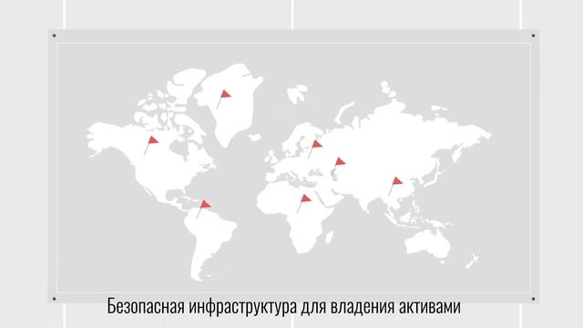 Защита от преследования Interpol,удалим Red Notice из базы Интерпол,гарантируем убежище в Европе,СШ