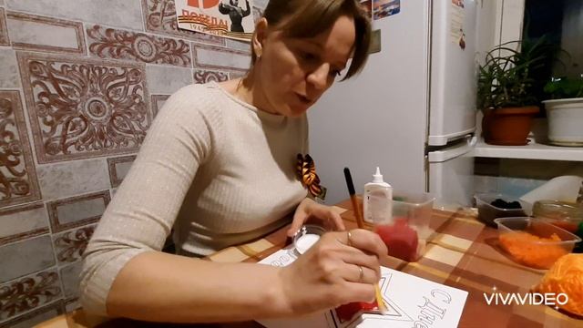 Изготовление открытки к Дню победы,нетрадиционной техникой аппликации из шерстяных ниток. смотреть онлайн