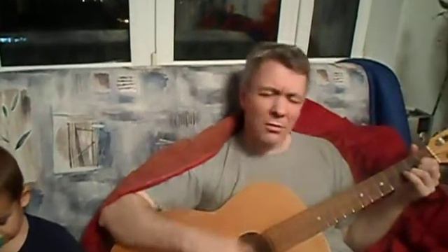 Глубоко (песня под гитару) 2012
