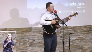 Дверь открылась тихонько, как будто от легкого ветра