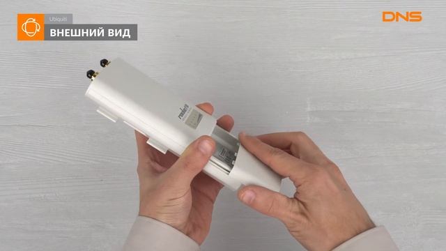 Распаковка точки доступа Ubiquiti Rocket M5 / Unboxin Ubiquiti Rocket M5 смотреть онлайн