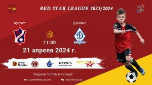 ФК "Кречет" - ФК "Динамо"/Red Star League, 21-04-2024 11:30