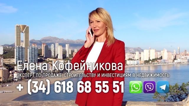 ?Aqualandia/Акваландия/Лучший аквапарк в Европе/Жизнь в Бенидорме/Отдых в Испании 2020/Коста Бланка